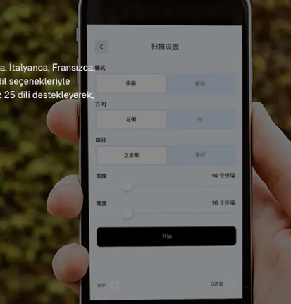 Conrad Groundtech A2-GEO Series